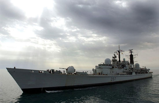 HMS Edinburgh on patrol Northern Arabian Gulf